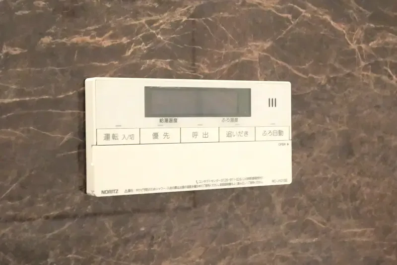 アートウィル赤坂