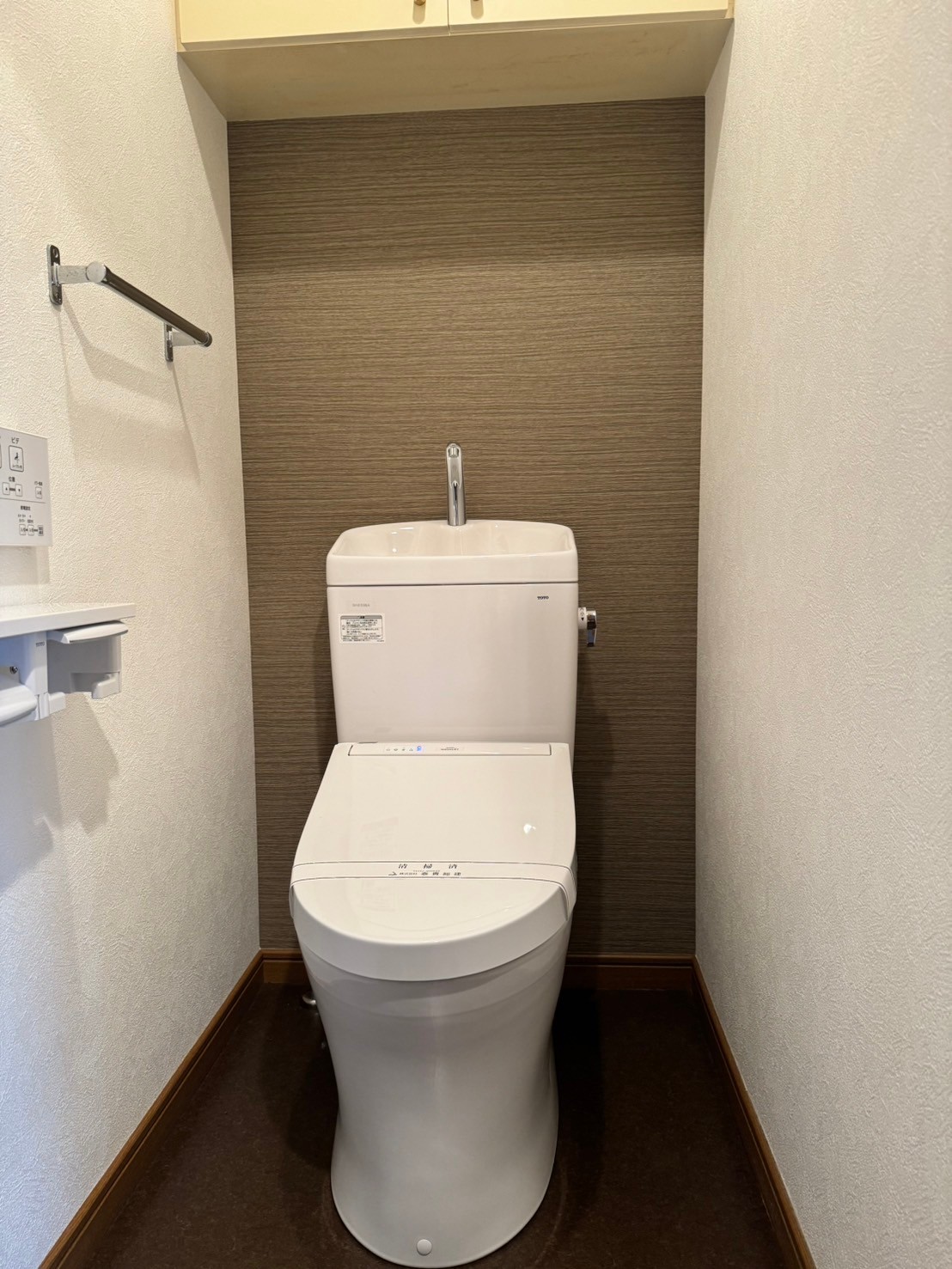 サングレート箱崎公園東303号室