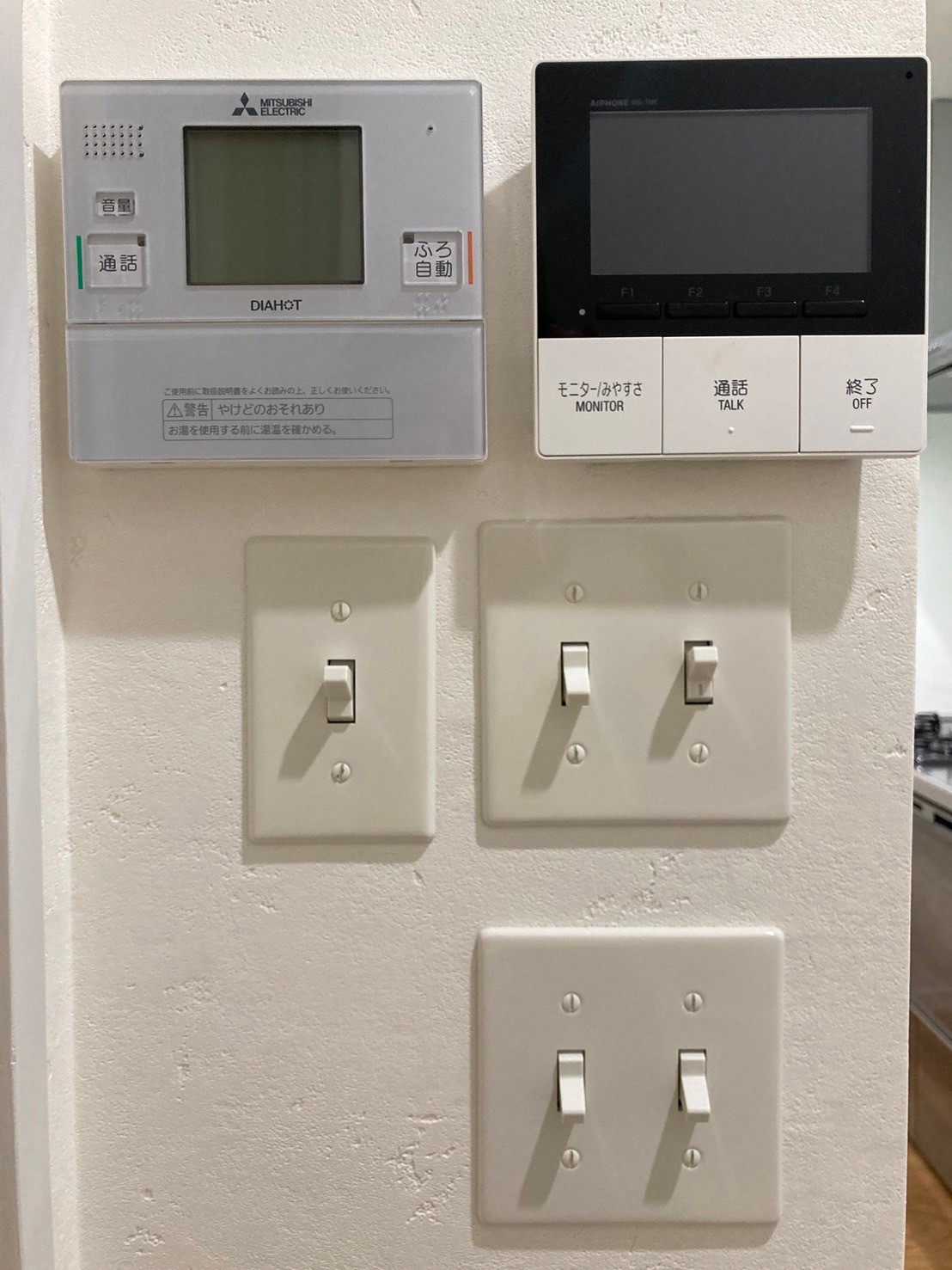 グリーンハイツ平和の写真