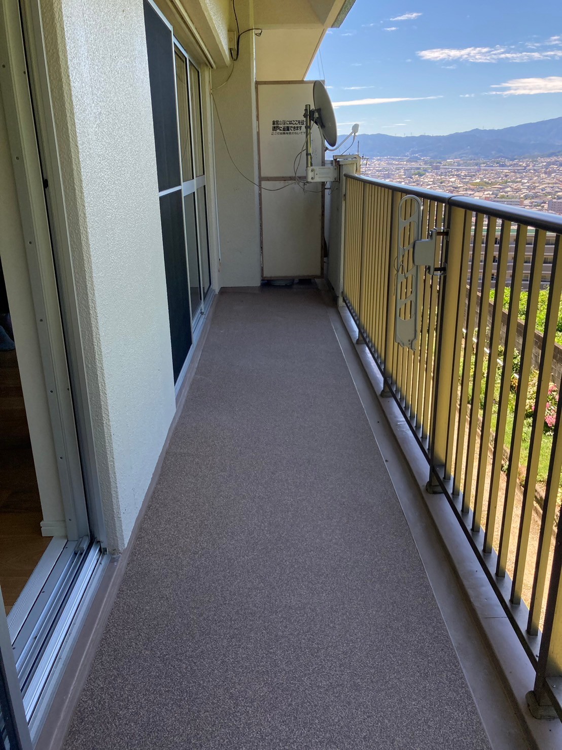 グリーンハイツ平和の写真