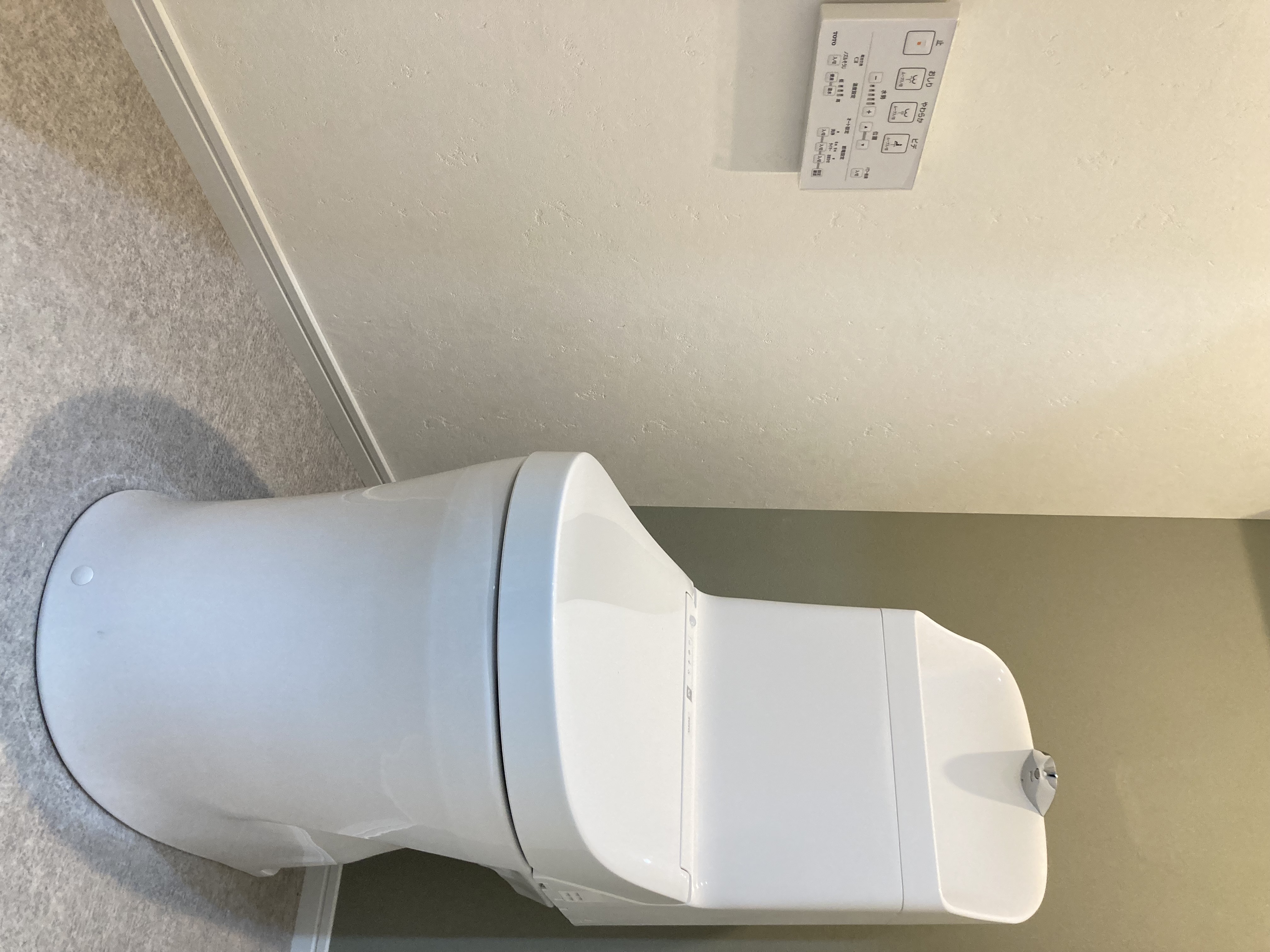 グリーンハイツ平和の写真