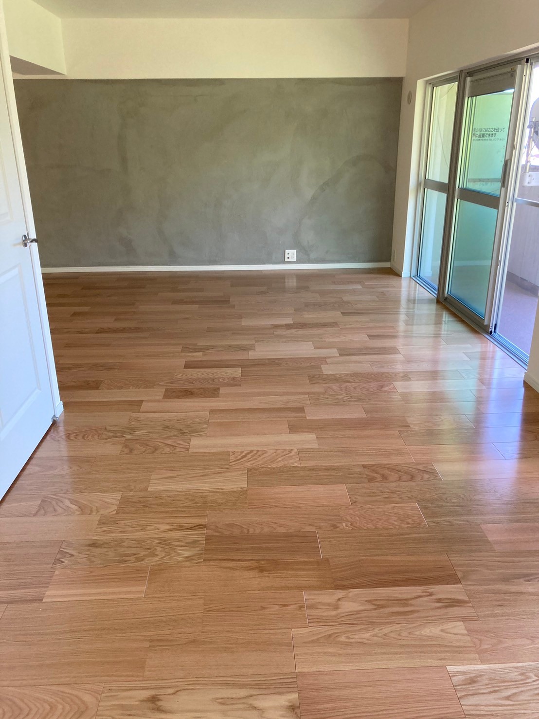 グリーンハイツ平和の写真