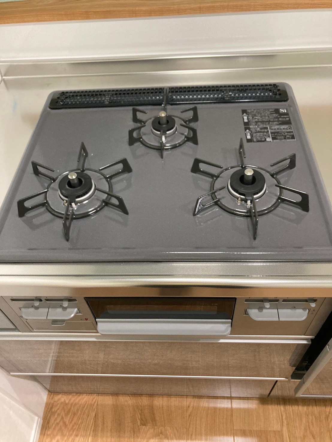 グリーンハイツ平和の写真