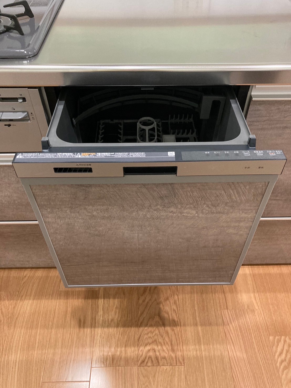 グリーンハイツ平和の写真