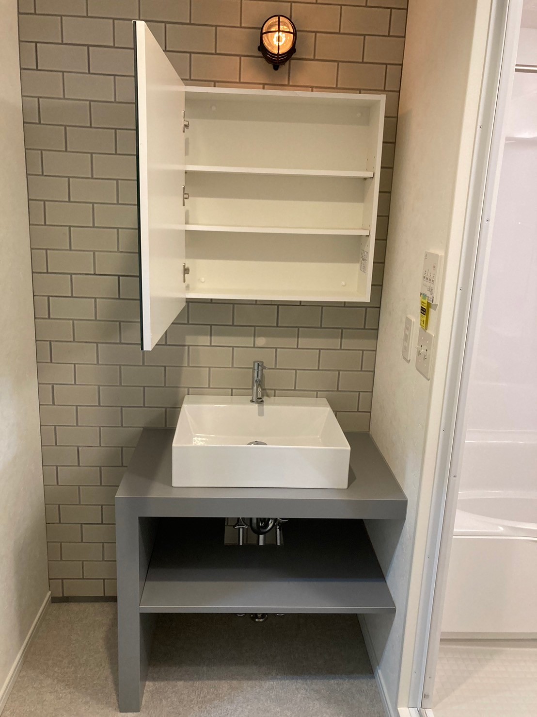 グリーンハイツ平和の写真