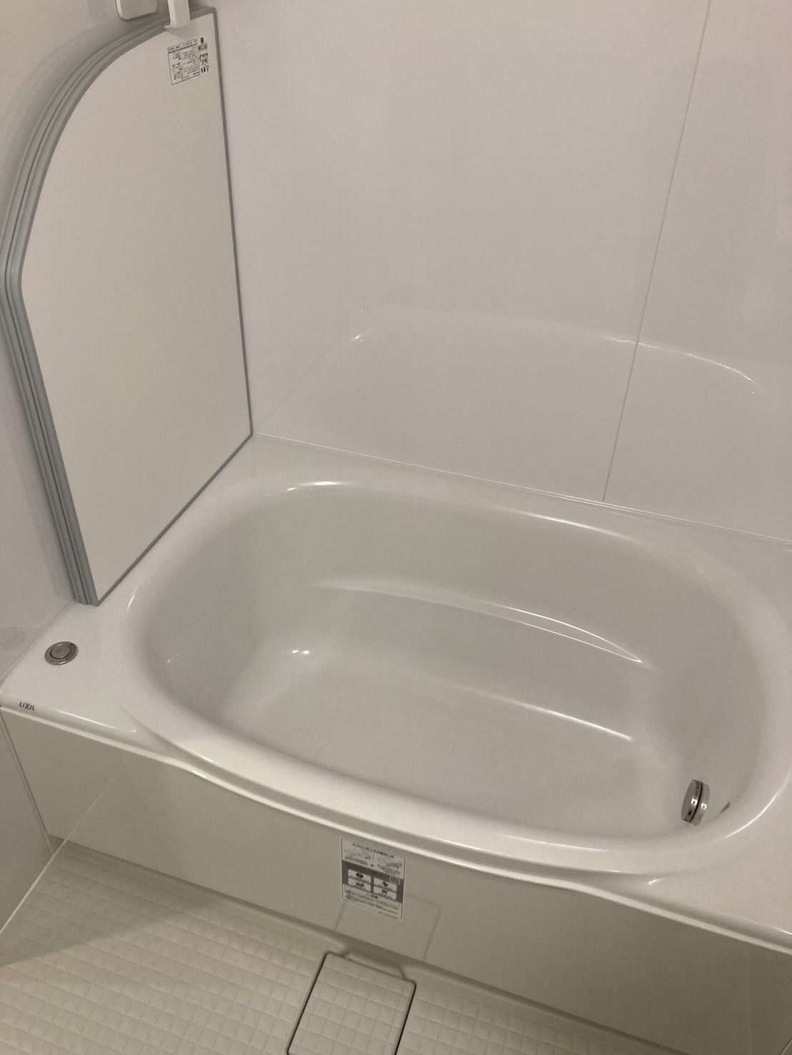 グリーンハイツ平和の写真