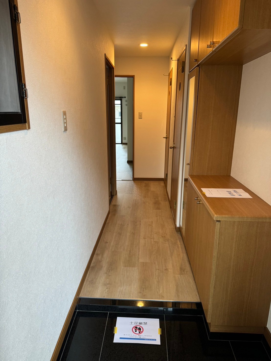 サングレート箱崎公園東303号室